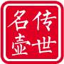 张成华荷花西施壶